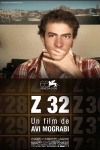 Caratula, cartel, poster o portada de Z32