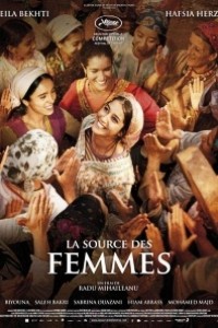 Caratula, cartel, poster o portada de La fuente de las mujeres