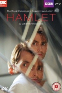 Caratula, cartel, poster o portada de Hamlet