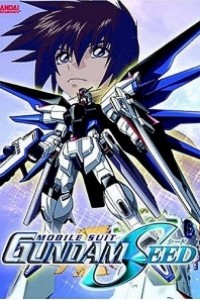 Caratula, cartel, poster o portada de Mobile Suit Gundam Seed