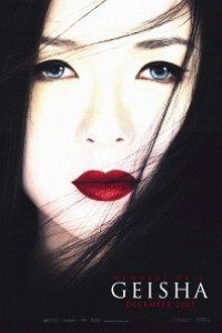 Caratula, cartel, poster o portada de Memorias de una geisha