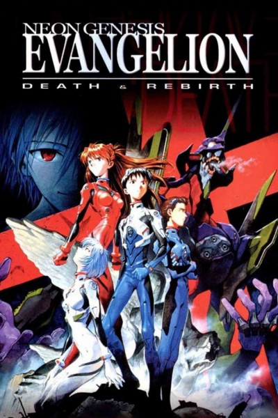 Caratula, cartel, poster o portada de Neon Genesis Evangelion: Death & Rebirth