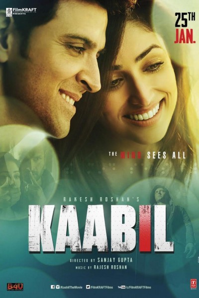 Caratula, cartel, poster o portada de Kaabil