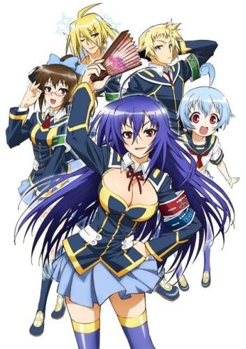 Cubierta de Medaka Box