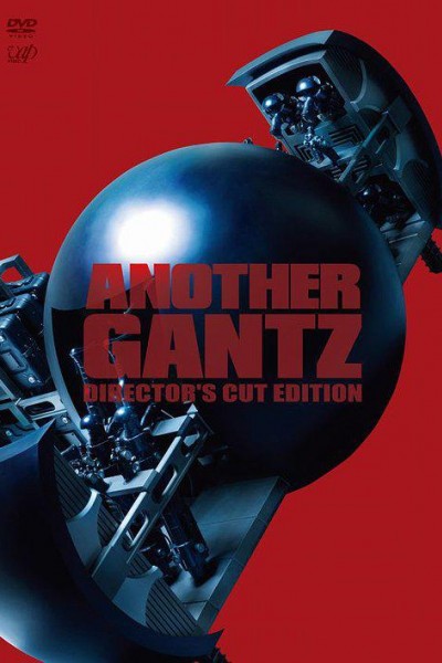 Caratula, cartel, poster o portada de Another Gantz