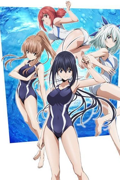 Caratula, cartel, poster o portada de Hip Whip Girl: Keijo!!!!!!!!