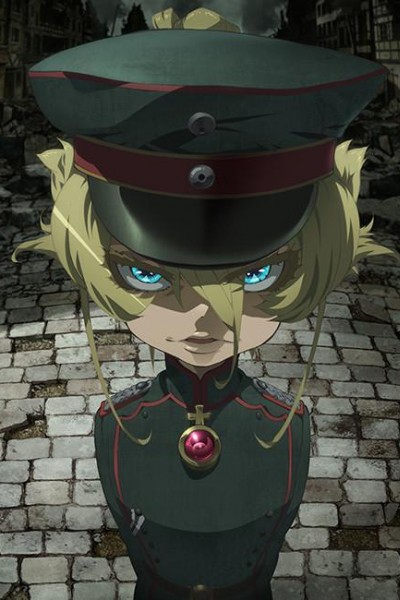 Cubierta de Youjo Senki: Saga of Tanya the Evil