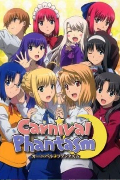 Caratula, cartel, poster o portada de Carnival Phantasm