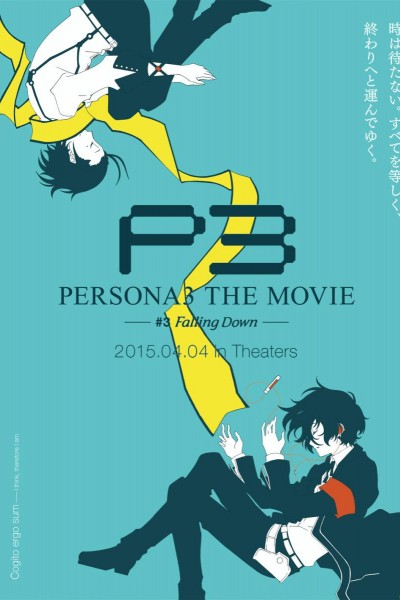 Caratula, cartel, poster o portada de Persona 3 the Movie #3 Falling Down