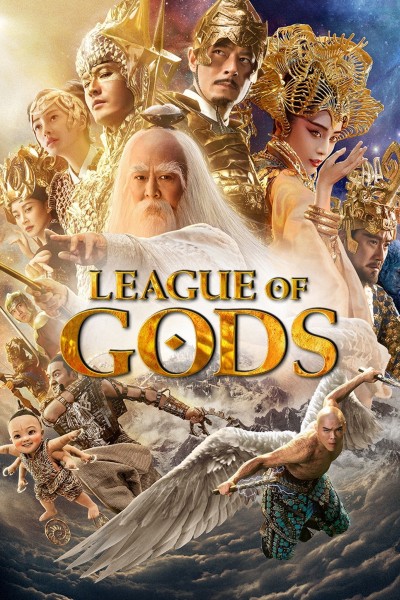 Caratula, cartel, poster o portada de League of Gods