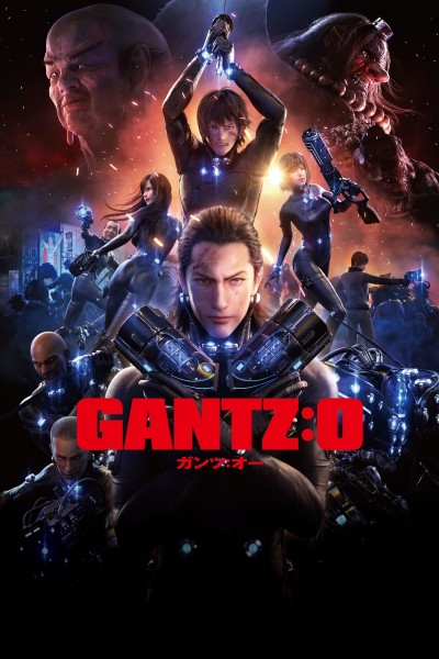 Caratula, cartel, poster o portada de Gantz:O