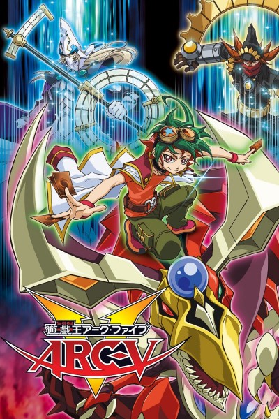 Caratula, cartel, poster o portada de Yu-Gi-Oh! Arc-V