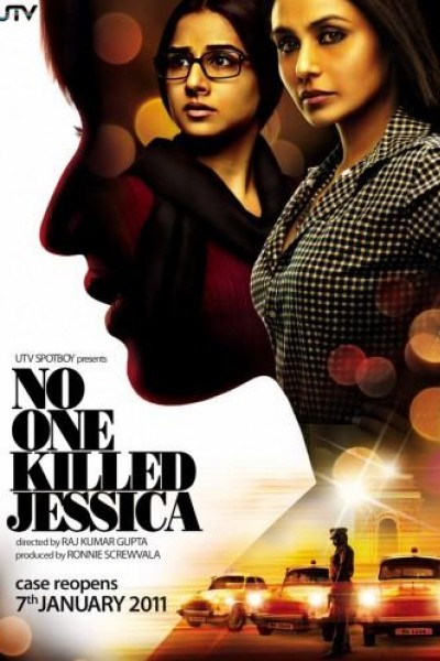 Caratula, cartel, poster o portada de No One Killed Jessica