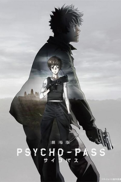 Caratula, cartel, poster o portada de Psycho-Pass: la película