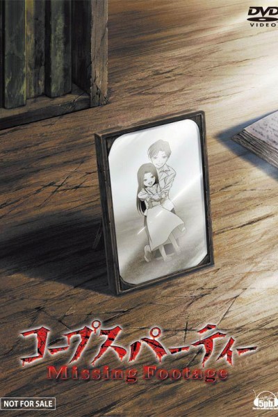 Cubierta de Corpse Party: Missing Footage