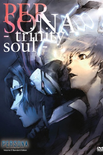 Cubierta de Persona: Trinity Soul