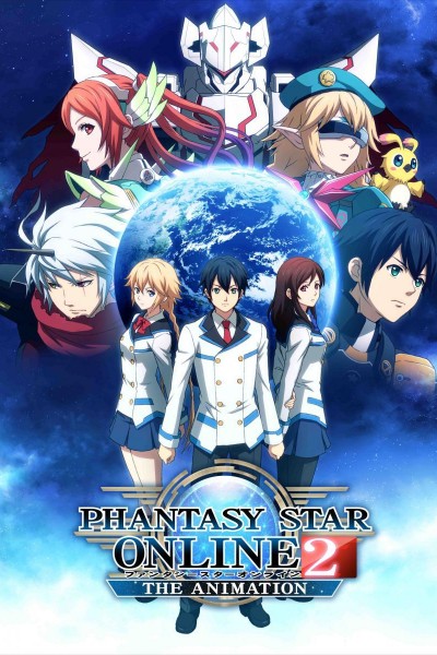 Caratula, cartel, poster o portada de Phantasy Star Online 2: The Animation