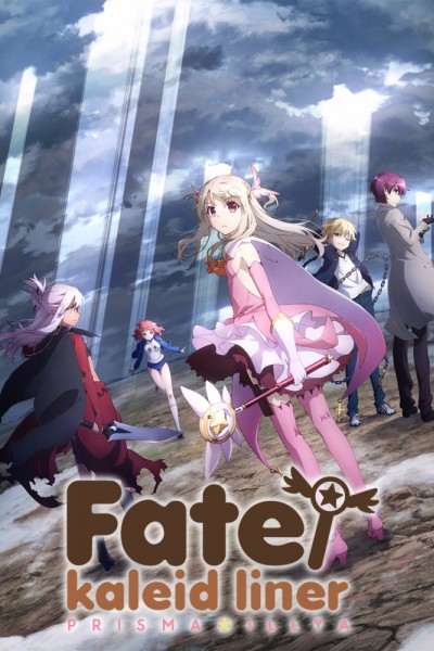 Caratula, cartel, poster o portada de Fate/Kaleid Liner Prisma Illya (TV Series)