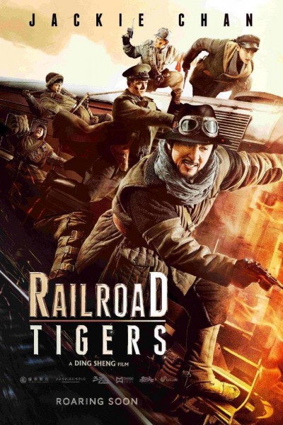 Caratula, cartel, poster o portada de Los tigres del tren