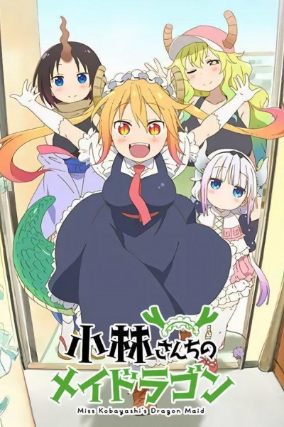 Caratula, cartel, poster o portada de Miss Kobayashi\'s Dragon Maid