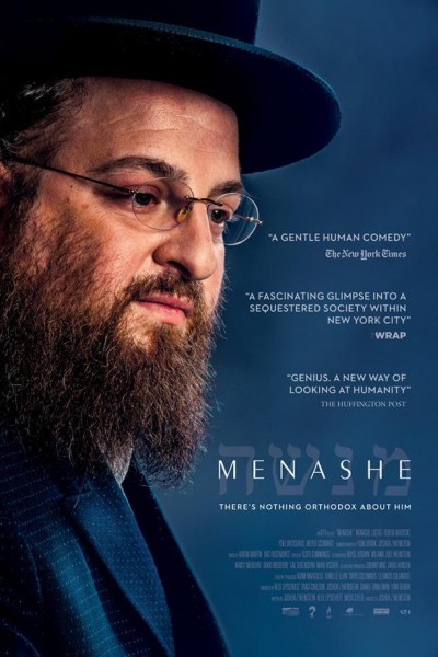 Caratula, cartel, poster o portada de Menashe