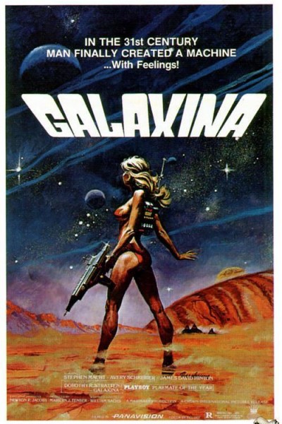 Caratula, cartel, poster o portada de Galaxina