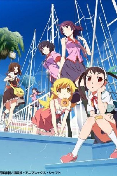 Caratula, cartel, poster o portada de Monogatari Series: Second Season