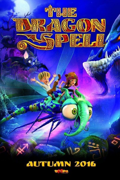 Caratula, cartel, poster o portada de The Dragon Spell