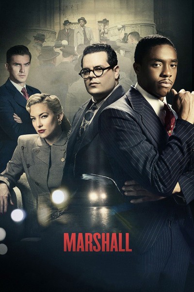 Caratula, cartel, poster o portada de Marshall