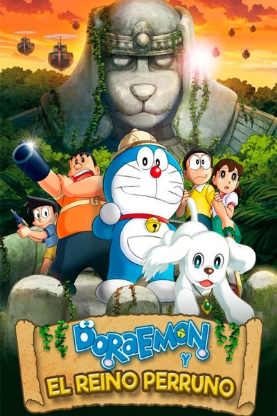 Caratula, cartel, poster o portada de Doraemon y el reino perruno