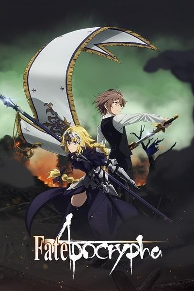 Caratula, cartel, poster o portada de Fate/Apocrypha