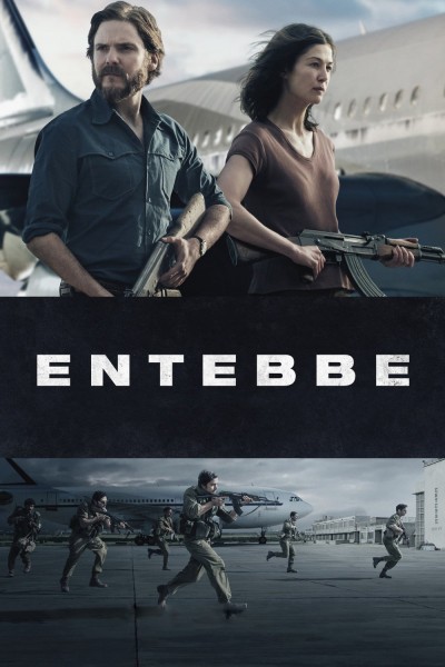 Caratula, cartel, poster o portada de 7 días en Entebbe