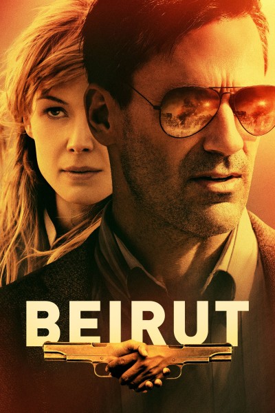 Caratula, cartel, poster o portada de El rehén (Beirut)