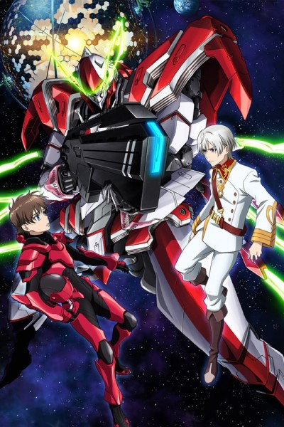 Caratula, cartel, poster o portada de Valvrave the Liberator