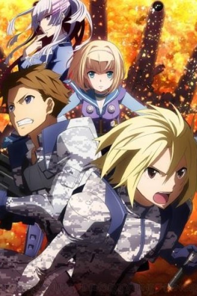 Caratula, cartel, poster o portada de Heavy Object