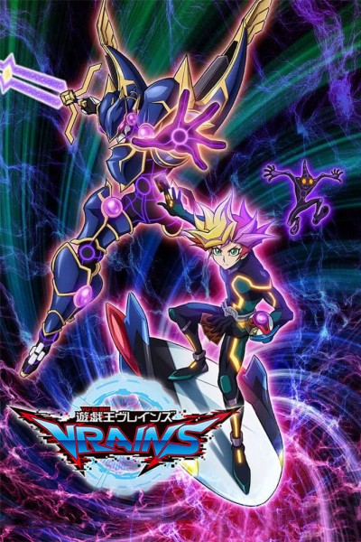 Caratula, cartel, poster o portada de Yu-Gi-Oh! Vrains