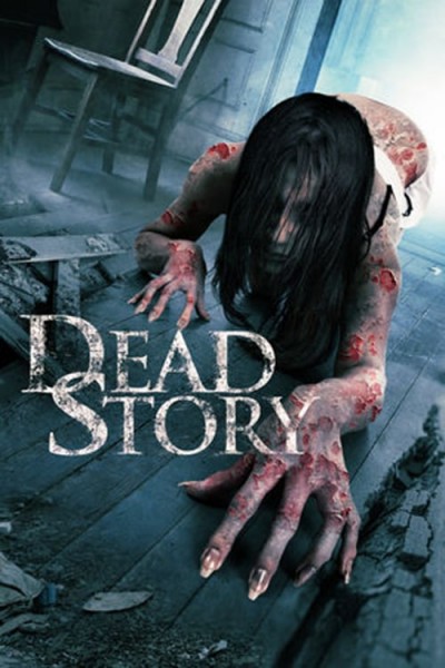 Caratula, cartel, poster o portada de Dead Story