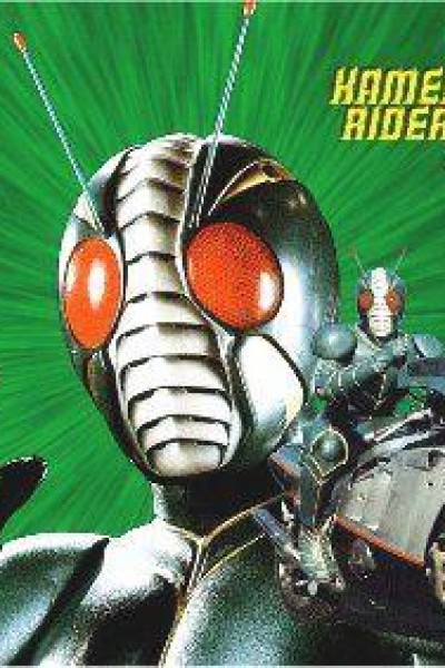 Caratula, cartel, poster o portada de Kamen Rider ZO