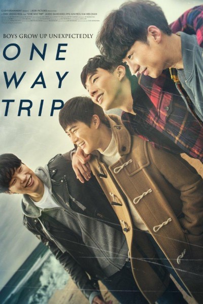 Caratula, cartel, poster o portada de Glory Day (One Way Trip)