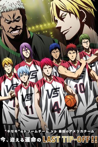 Caratula, cartel, poster o portada de Kuroko no Basket: Last Game