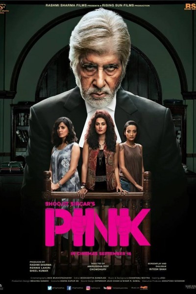 Caratula, cartel, poster o portada de Pink