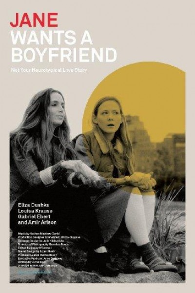 Caratula, cartel, poster o portada de Jane Wants a Boyfriend