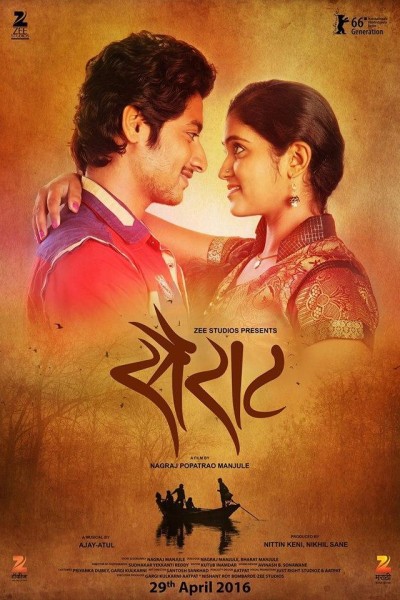 Caratula, cartel, poster o portada de Sairat