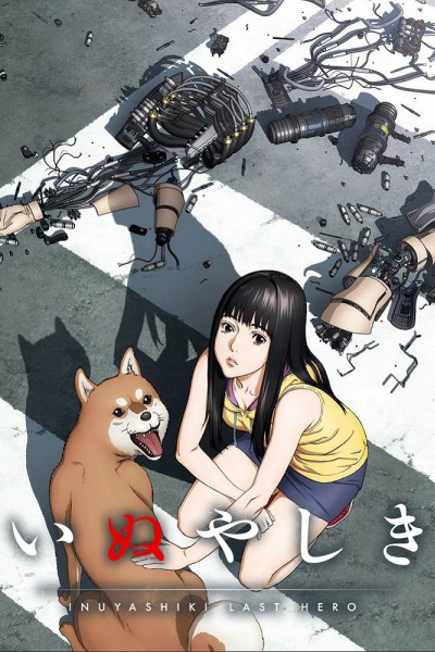 Caratula, cartel, poster o portada de Inuyashiki