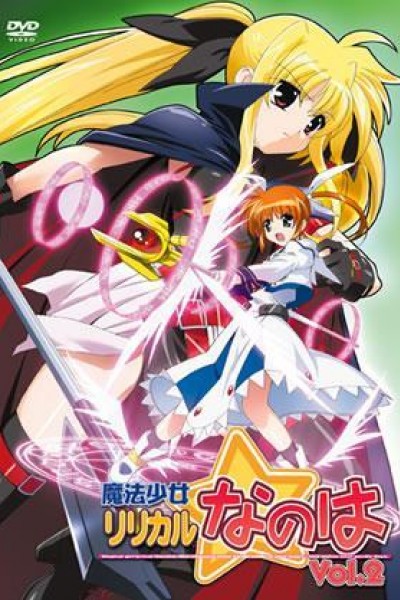 Caratula, cartel, poster o portada de Magical Girl Lyrical Nanoha