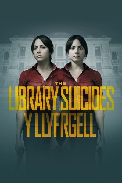 Caratula, cartel, poster o portada de The Library Suicides