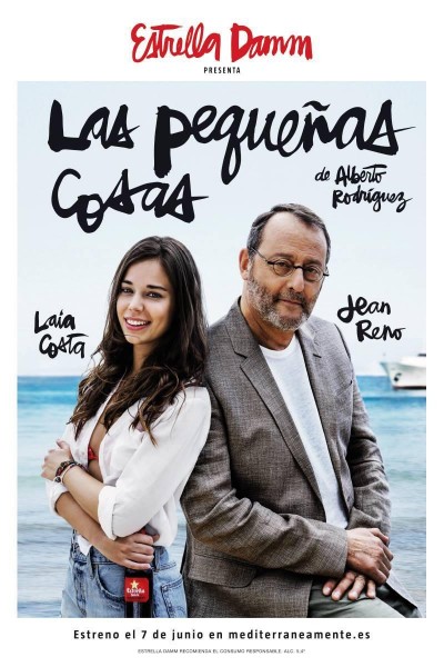 Caratula, cartel, poster o portada de Las pequeñas cosas