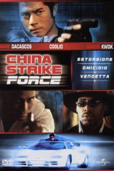 Caratula, cartel, poster o portada de China Strike Force