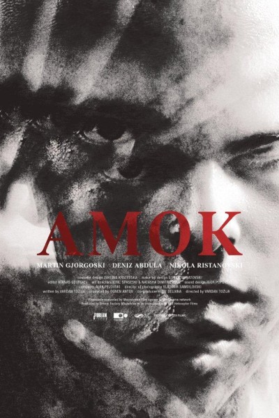 Caratula, cartel, poster o portada de Amok