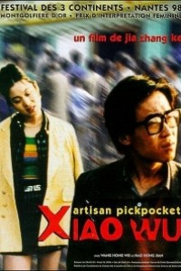 Caratula, cartel, poster o portada de Pickpocket